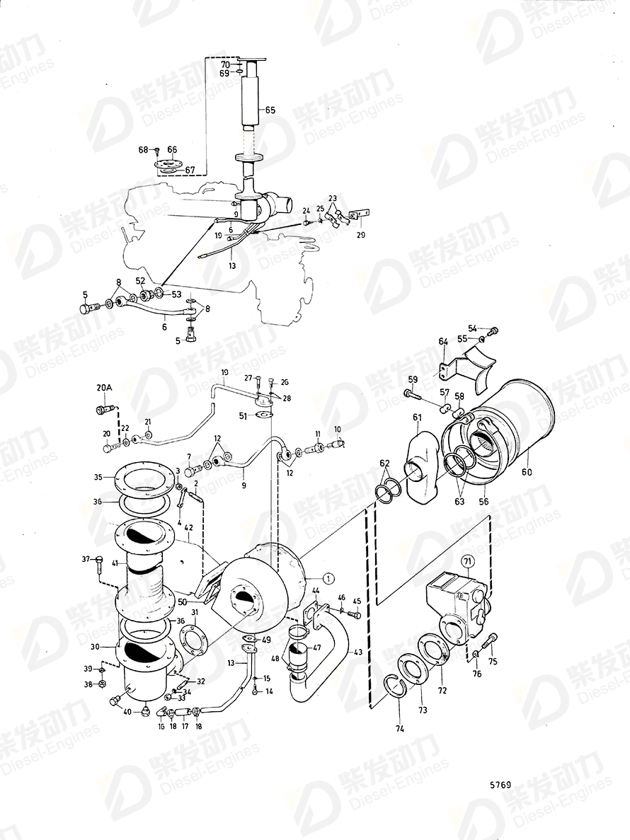 VOLVO Coolant pipe 842429 Drawing